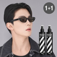 스웨거 헤어 세터 슈퍼하드 스프레이, 2개, 250ml