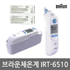 브라운체온계6510