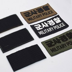 소량와펜제작