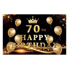 골드 블랙 칠순축하 배경 현수막 대형 생일선물 브라이덜샤워 생일축하 고희연 홈파티, 단일사이즈, 1개