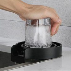 설거지기계