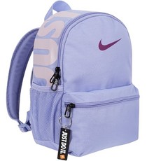 나이키미니백팩