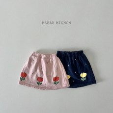 바바미뇽스커트