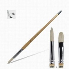 exponet_엑스포마트_화홍 유화붓 804 18호 평붓 유화용붓 유화그리기붓 전문가용붓 미술붓 그림붓 유화전용붓 미술전용붓 유화그리는용붓 미술용붓 그림용붓_exponet_mart, 본상품이선택됨, 본상품이선택됨