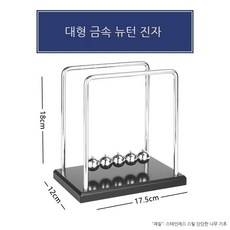 고래장식품