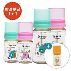 이른둥이젖병