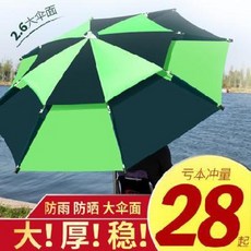 d7a03fd5805f7ab43c4d36f5c9a2f2be5d640259d2173026301d5ef4ca8d.jpeg