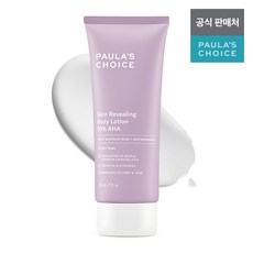 폴라초이스 10퍼센트 아하 바디로션, 210ml, 1개 1개