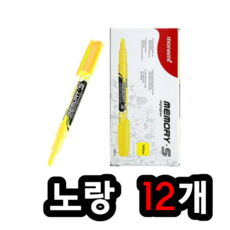 원더스리빙다이나킹r9