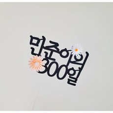 1199799cd17f6e779f2ff026875fb51295fdb9cb226a5790c99ce0786865.jpeg