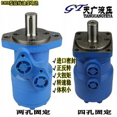 6466b332ff90cda446fe1a2cb375e56865a08b09a38f359905e8bdc908c5.jpg