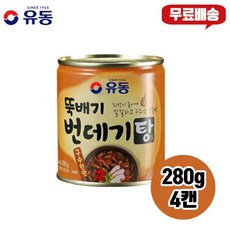 유동 뚝배기 번데기탕 구수한맛 280g 8개, 1개