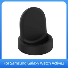 갤럭시기어프론티어충전독