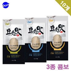 028ae5354fafd06278503697b114236ae50613d5ebea7c1016c85d0beba5.jpg