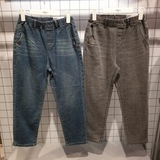 행텐주니어청바지