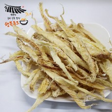 러시아산노가리