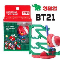 꼼지락아뜰리에