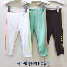 아가방여름레깅스