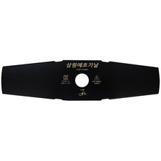 예초기풀감김방지칼날