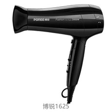 탈모드라이기
