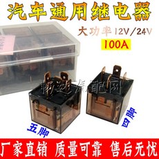 6bc39fbaa4e840e7ad64dcca5cedf98d4f5869d9bbc678b022ce7fdfe59e.jpg