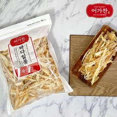//상품명