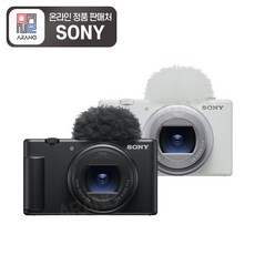 sonyzv1