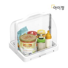 [아이정] 애니티 베이비 분유 젖병 다용도 보관함 A904, 상세 설명 참조