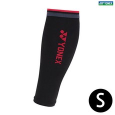 요넥스 종아리 보호대 카프 슬리브 블랙 S H_C_7B7B9F 종아리보호대, ■HCP☞ 1