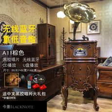 스타일오디오