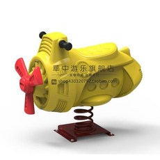 스프링 목마 어린이집 흔들 리어카 용수철 목마 시소, D, 1개