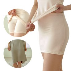 비침방지속바지