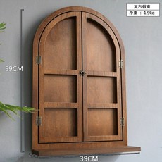 프로방스벽창문