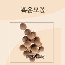힐링플러스 TOP01
