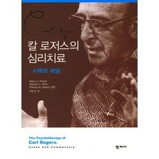 kals책