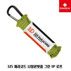 95ed9a3b9e304a41a7b1c6ca0a0ab8a337fa6a27f5bd4ce51541091451d4.jpg