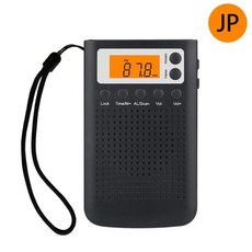 노인트로트mp3