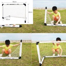 축구공골대장난감