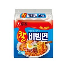 농심 찰비빔면 봉지라면 130g, 8개