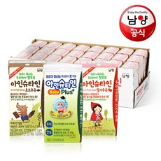 남양아인슈타인베이비플러스