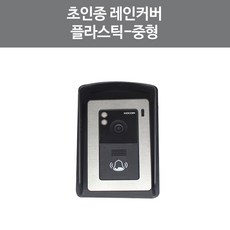 807c724dd8fbbb36559789694eb3ecaa9371150ea7de437c95fbac7ab3b7.jpg