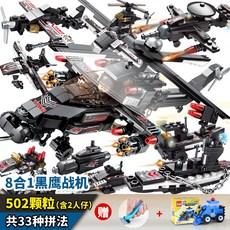 a391833b943a635aec7d0f558113e131bace304e5362f9731f932852adff.jpg