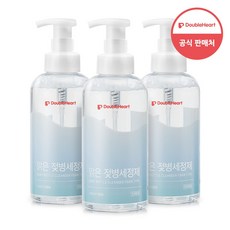 더블하트 거품형 맑은 젖병세정제(용기)720ml