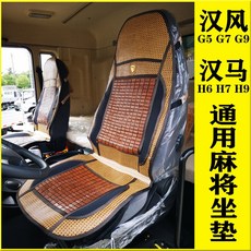bced1b1d7e14875b52bb26afe2036024b85fecdb229afc06bf015e4447fa.jpg