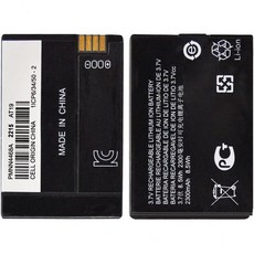 SL300 SL1M SL2K SL8550e 무선 교체 리튬 이온 배터리 2300mAh용 PMNN4468B PMNN4468B PMNN4468 배터리 2팩