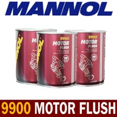 마놀9900