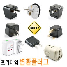 중국전략호주