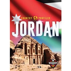 Jordan Library Binding, Blastoff! Discovery, English, 9781626178434