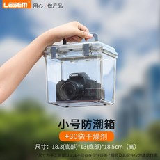 songjing