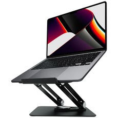 빌틴 회전형 노트북 거치대 LX-PRO, 블랙